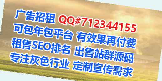 郧西卵源农副产品有限公司